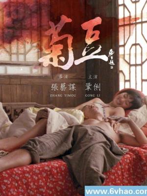 雪线以上的来信 封面